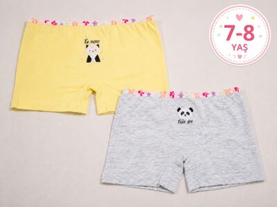 Kız Çocuk 2'li Boxer Külot Şort – 7-8 Yaş