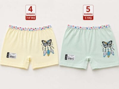 Kız Çocuk 2'li Boxer Külot Şort – 7-8 Yaş