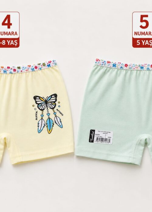Kız Çocuk 2'li Boxer Külot Şort – 7-8 Yaş