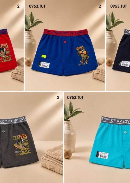 Tutku 0253 Erkek Çocuk Elastan Baskılı Boxer
