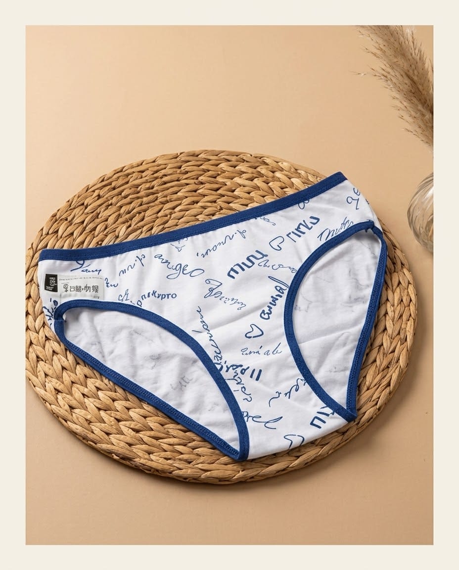 583- Tutku Bayan Düz Bikini Külot - Görsel 3