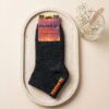 Dündar Thermal Plus Unisex Patik Çorap 36-40 -5954 - Thumbnail Image 2