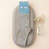 Dündar Erkek Cotton Taban Havlu Konç Çorap (40-44) - 7040 - Thumbnail Image 3