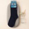 Dündar Erkek Cotton Taban Havlu Konç Çorap (40-44) - 7040 - Thumbnail Image 5