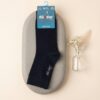 Dündar Erkek Cotton Taban Havlu Konç Çorap (40-44) - 7040 - Thumbnail Image 4