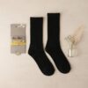 ​Dündar Plus Cotton Terry Erkek Siyah Sporcu Çorabı (40-44)    7101 - Thumbnail Image 3