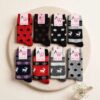 ADAWHITE Hot Sox Kışlık Pamuklu Desenli Çorap - Thumbnail Image 1