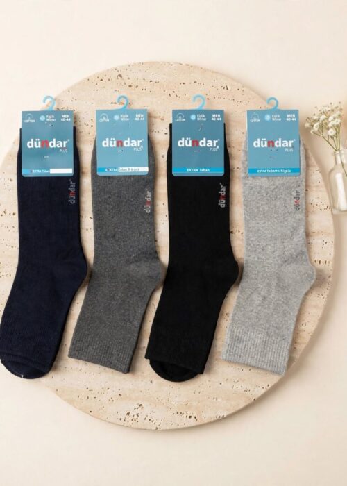 Dündar Erkek Cotton Taban Havlu Konç Çorap (40-44) -  7040 